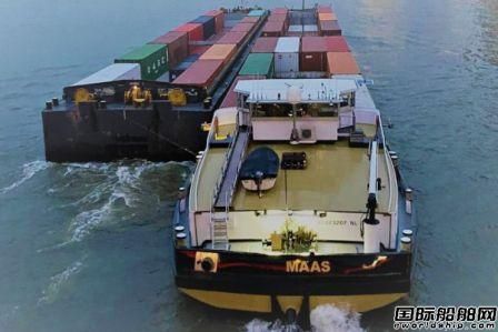 FPS為旗下內(nèi)河集裝箱船改裝氫動力欲打造零排放船隊