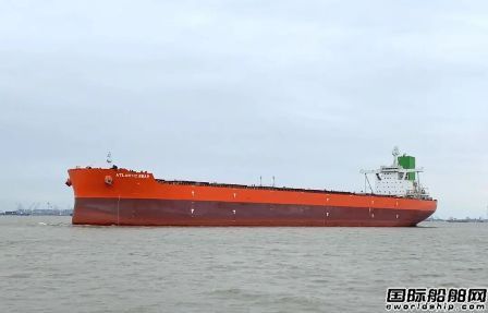 Maran Dry收購?fù)飧邩蛟齑略?1萬噸散貨船