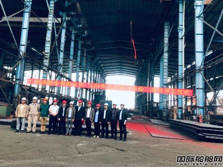 粵新海工子公司海皇科技獲1艘220車位滾裝船訂單