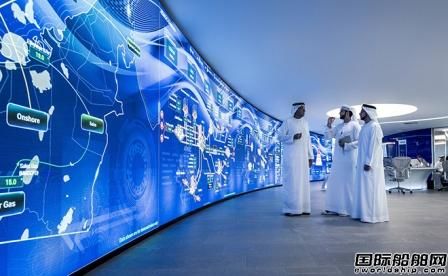 ADNOC與馬來西亞國油簽署全面戰(zhàn)略框架協(xié)議