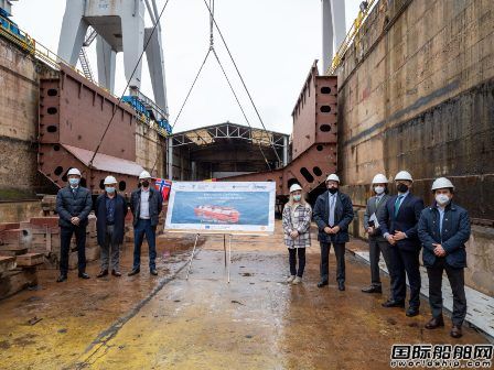 Armon船廠建造西班牙首艘LNG燃料加注船鋪設(shè)龍骨