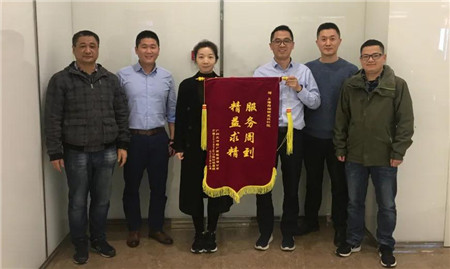 急船廠所急！SDARI萬海2038TEU項(xiàng)目團(tuán)隊(duì)獲黃埔文沖贊譽(yù)