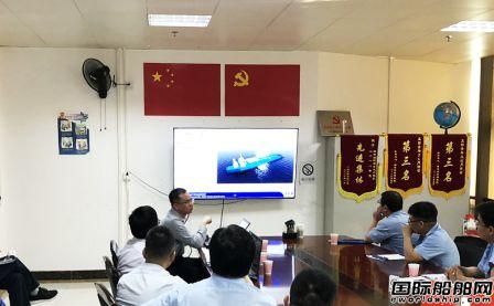 中國船級社與廣船國際開展船舶應(yīng)用清潔能源技術(shù)交流