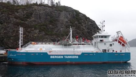 ŲLNGעBergen LNG̖(zhn)ԇ