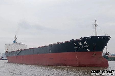 廣東中遠(yuǎn)海運(yùn)重工完成海損船“東疆勝”輪修理提前開(kāi)航
