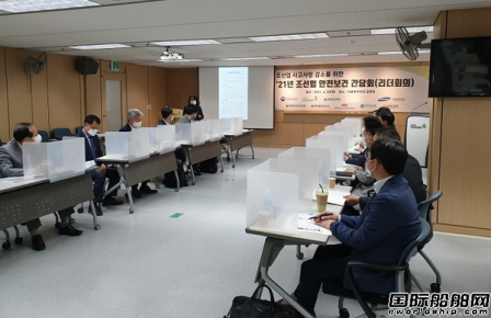 5年工傷死亡80人！韓國八大船企遭政府“約談”