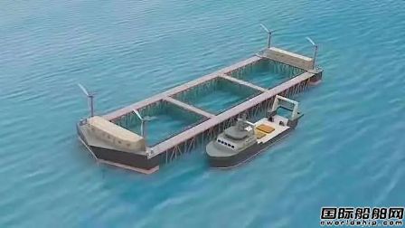 中交海建簽署首艘深遠(yuǎn)海養(yǎng)殖工船建造合同