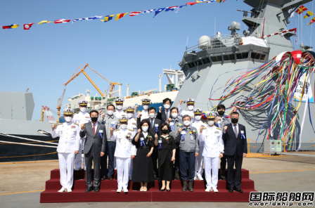 大宇造船建造2800噸級新型護衛(wèi)艦“大田”艦下水