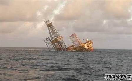 馬來西亞一座鉆井平臺(tái)突然沉沒101人安全獲救