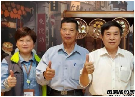 干了48年！臺(tái)船副總魏正賜“轉(zhuǎn)正”升任總經(jīng)理