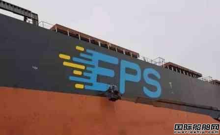 EPS_J(rn)r촬ӆ3+321fLNGɢ؛