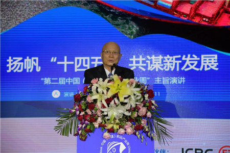 張正華：發(fā)揮金融租賃紐帶作用共建新發(fā)展格局下海事行業(yè)命運(yùn)共同體