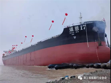 杭州現(xiàn)代船舶獲多艘散貨船設(shè)計(jì)訂單