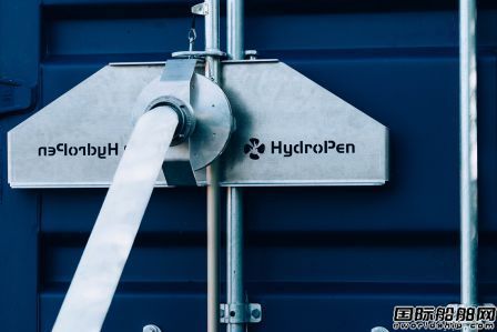 VikingُHydroPen˾bϵy(tng)