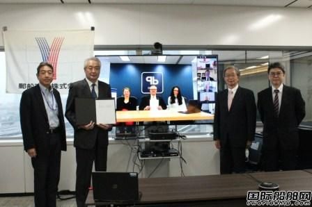 NYK Trading日本獨家代理Sterling PlanB船舶能源存儲系統(tǒng)