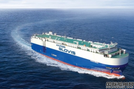 全球首次！現(xiàn)代Glovis將提供電動(dòng)汽車特色海運(yùn)服務(wù)