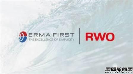 希臘壓載水處理系統(tǒng)公司Erma First收購德國RWO公司