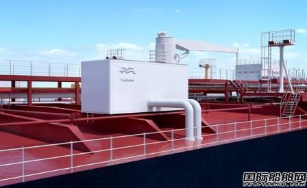 PureBallast 3 Exװ҄(chung)½Q@DNVO(sh)Ӌ(j)J(rn)