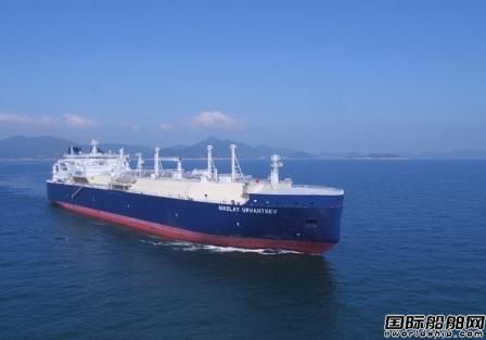 Novatek推遲一個(gè)月重啟破冰型LNG船北海航線夏季運(yùn)輸