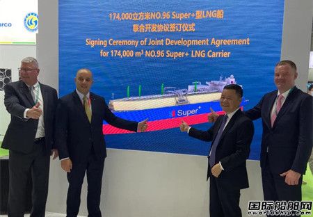 DNVc|AGTTLNGI(lng)