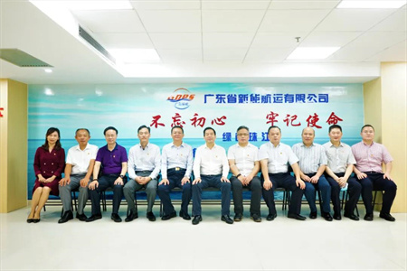 廣東省港航集團(tuán)投資新能航運(yùn)公司揭牌成立
