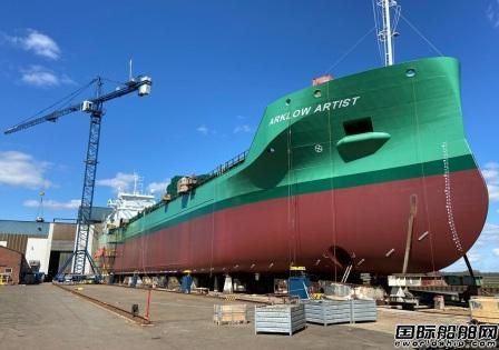 DMC˾Arklow\˾10ҴQb