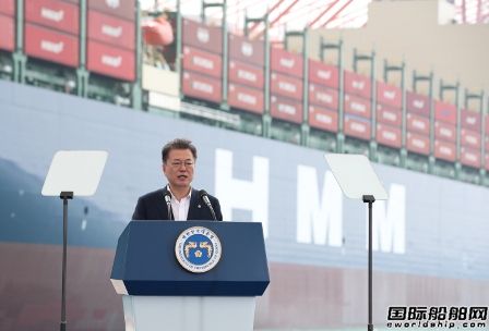 文在寅站臺！HMM再下12艘萬箱船大單