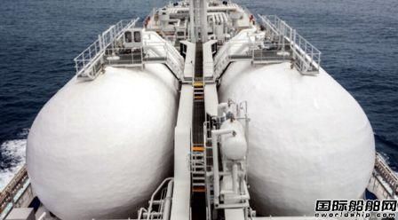 Ultragas和Evergas合作成立首家運輸二氧化碳航運公司