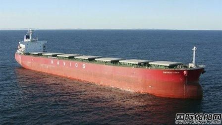Navios Partners斥資收購5艘散貨船