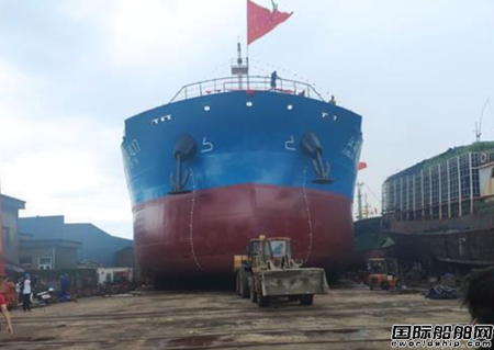 和泰船舶兩艘首制特定航線14000噸江海直達(dá)散貨船下水