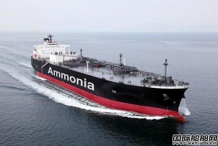 日本政府將撥款350億日元研發(fā)新一代零碳排放燃料船