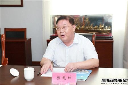 中國(guó)船舶智慧供應(yīng)鏈研究中心在江蘇科技大學(xué)揭牌