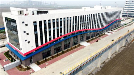 天津海洋工程裝備制造基地綜合試驗(yàn)樓順利通過(guò)驗(yàn)收