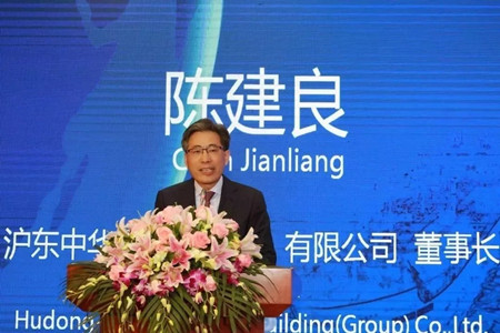 陳建良：推動(dòng)液化天然氣產(chǎn)業(yè)鏈跨越式發(fā)展
