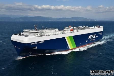 日本首艘LNG動(dòng)力汽車運(yùn)輸船獲評(píng)“2020年度船舶”