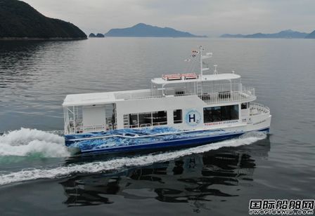 常石集團建造全球首艘氫燃料小型客渡船完工
