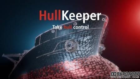 h(yun)غufṩHull Keeper(sh)(j)(w)