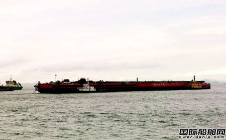 亞洲最大駁船“海洋石油229”完成拖帶作業(yè)抵達文沖船廠