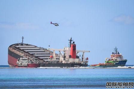 “Wakashio”輪觸礁事故一年船員仍被扣