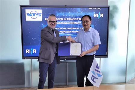 RINA為新時(shí)代造船雙燃料蘇伊士型油輪頒發(fā)AIP證書