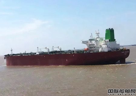 上海中遠(yuǎn)海運重工完成“太平洋珍寶”輪修理開航