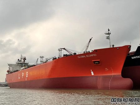 廣東中遠(yuǎn)海運重工年內(nèi)第六艘VLGC完工開航