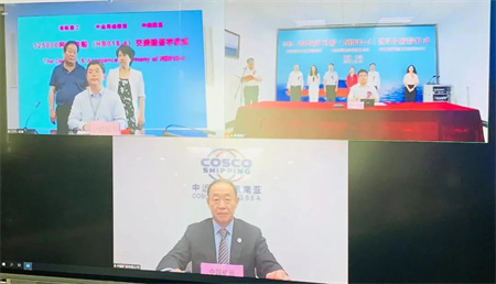 港船重工攜手渤船重工交付32.5萬礦砂船“海珠榮旺”號