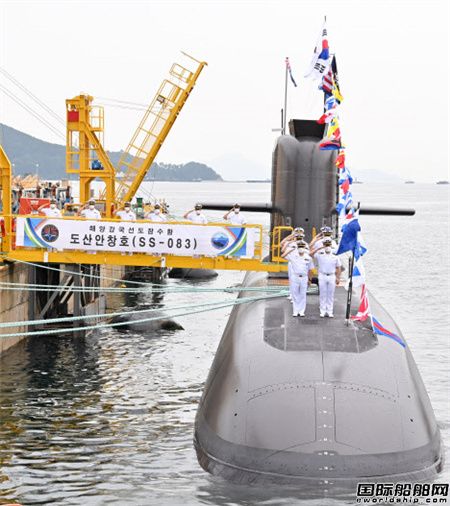 大宇造船建造韓國史上最強潛艇“島山安昌浩”號入列