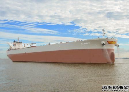 新興航運(yùn)受益散貨船運(yùn)價(jià)大漲上半年盈利6000萬(wàn)元