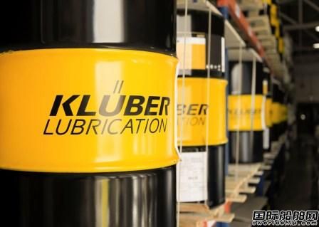 威爾森和Kluber公司簽署船用潤滑油銷售協(xié)議