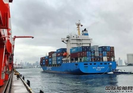 海豐國際上半年利潤4.86億美元同比大增逾3倍