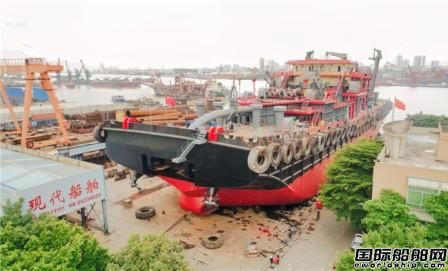 東莞現(xiàn)代船舶建造華南地區(qū)最大挖泥船下水