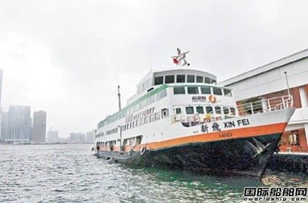 香港特區(qū)兩家渡輪公司招標(biāo)建造22艘新船