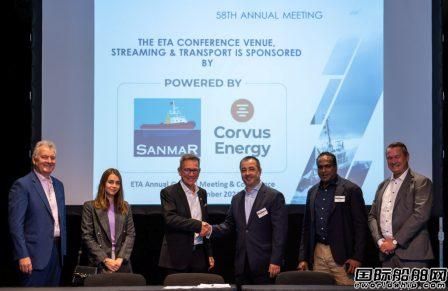 Corvus助力Sanmar船廠開發(fā)零排放混合動力拖船